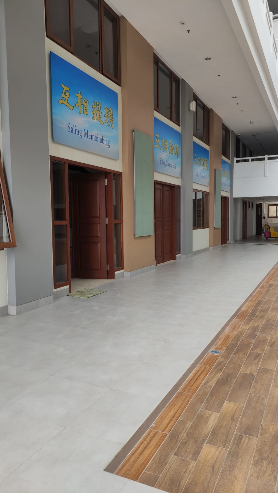 Institutional Photo 2